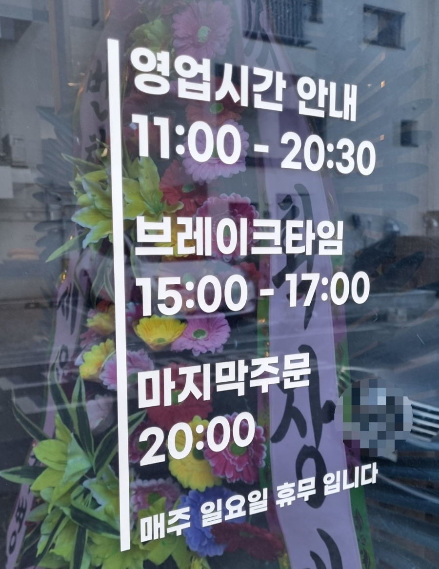 포비엣 이미지