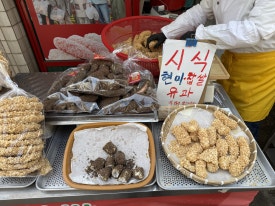감천당 이미지
