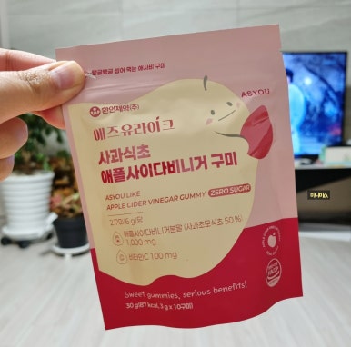 애즈유라이크 이미지