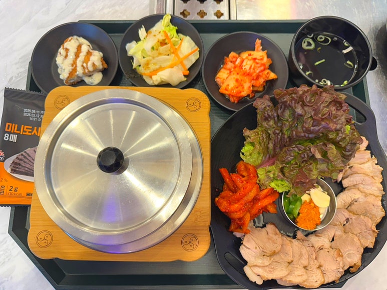 정다운가스 이미지