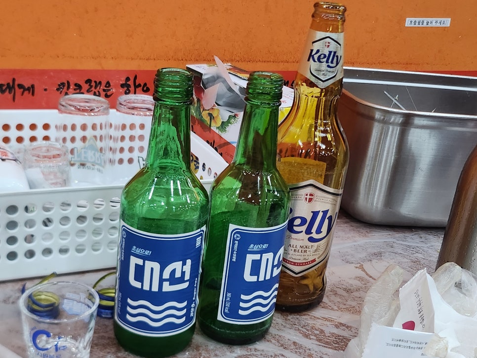 하이수산 이미지