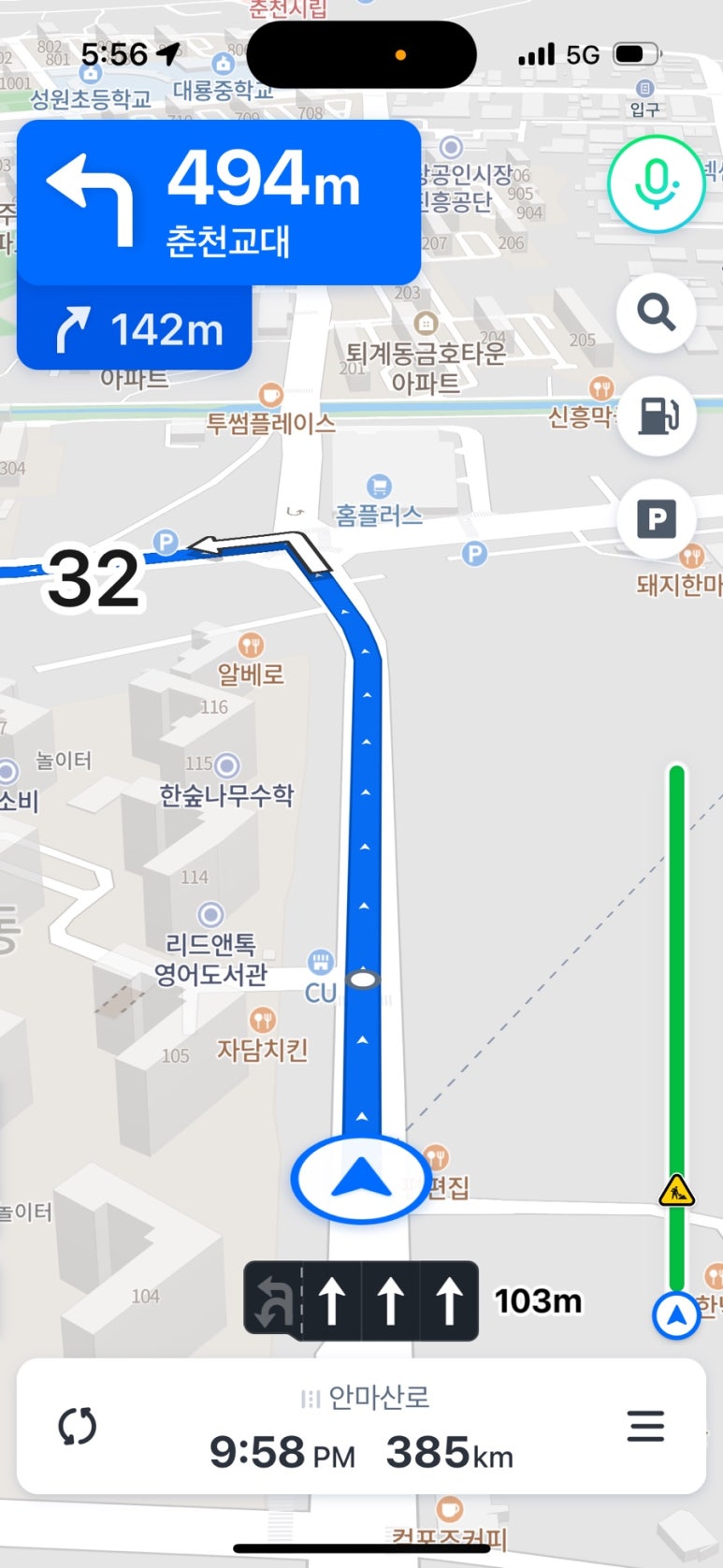 타이어테크춘천 이미지