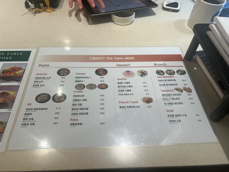 카페리버티 산본점 이미지