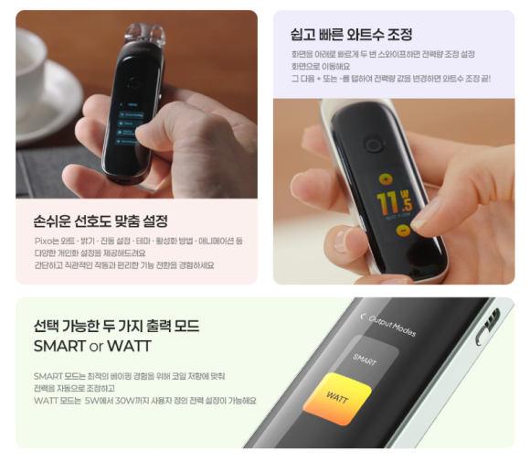 뉴턴전자담배부산남구 이미지