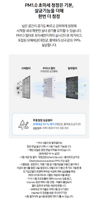 성지에어컨 이미지