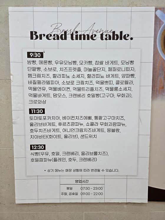 커피에비뉴 이미지