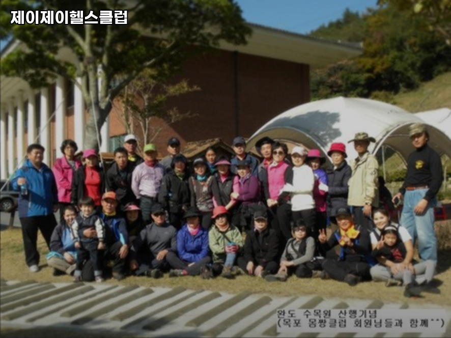 제이제이클럽 이미지