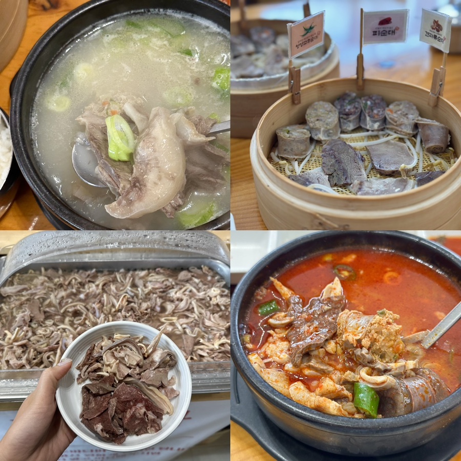 팔담순대 이미지