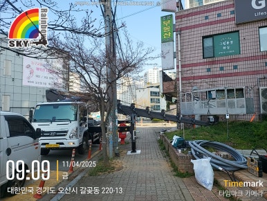 스카이수원지점 이미지