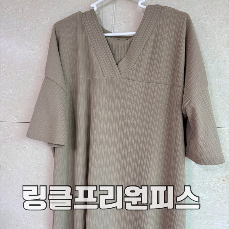더한땀 이미지