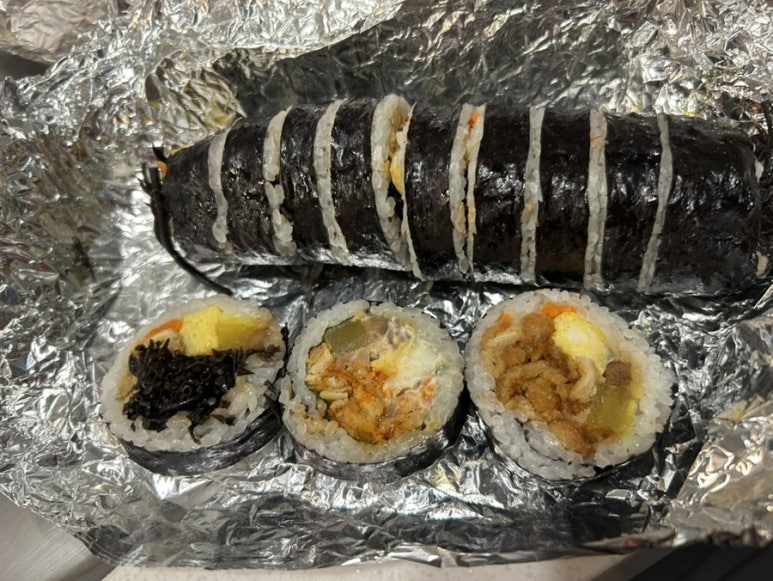 노랑해바라기김밥 이미지