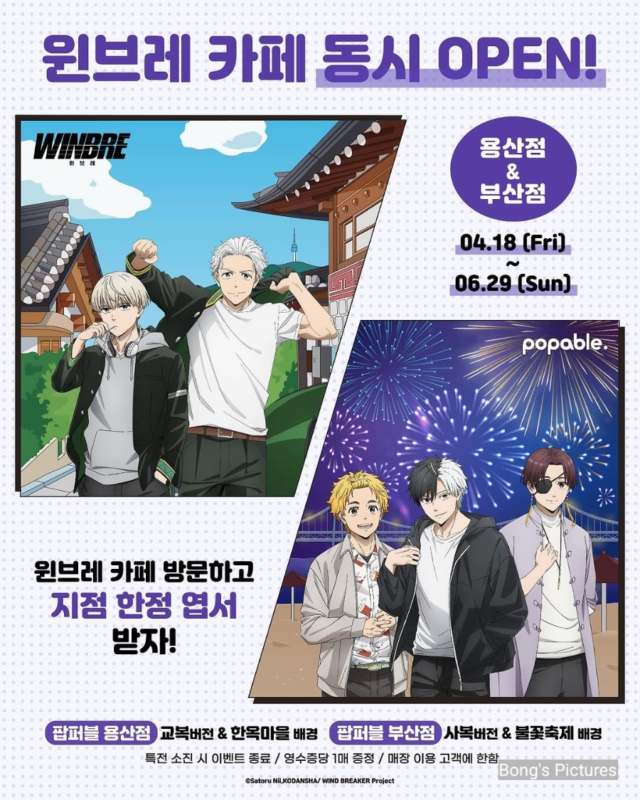 카페레요 이미지