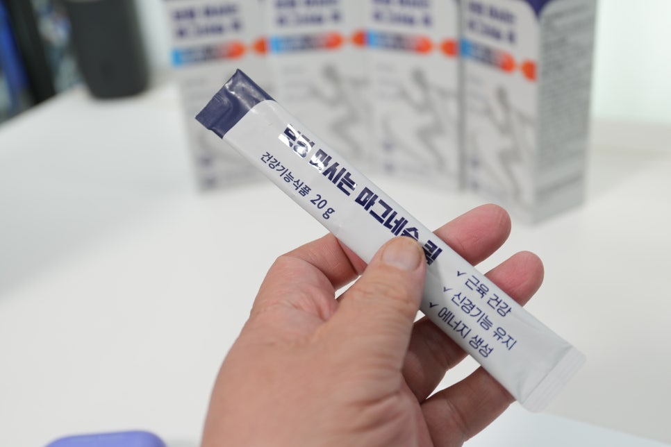 하루 한 포로 근육과 에너지 관리! 보령 마그네슘 퀵으로 관리하세요 이미지 5