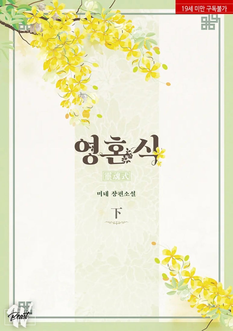 미네일 이미지