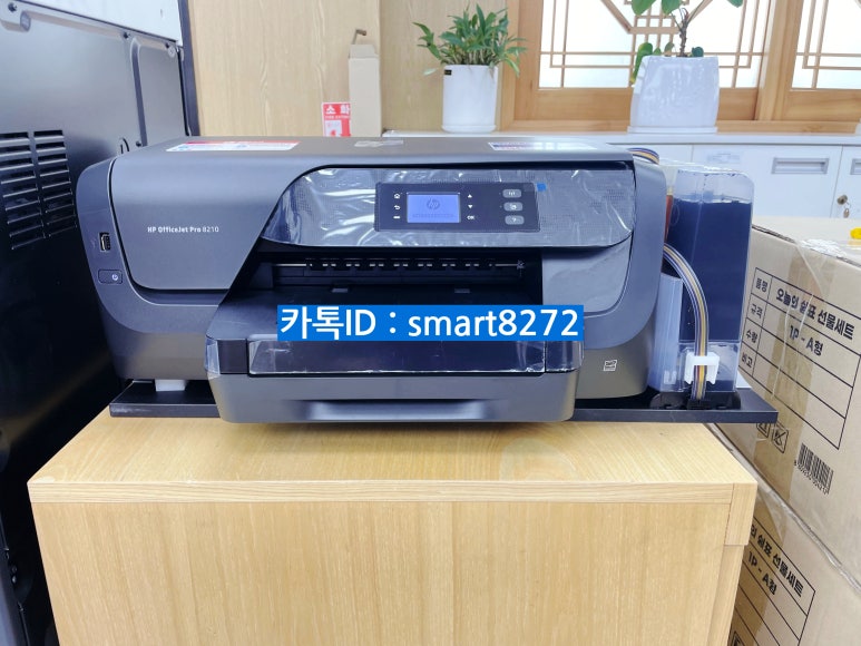 오에이비지니스솔루션 이미지