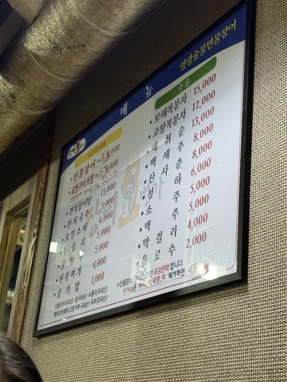수산1번가 이미지