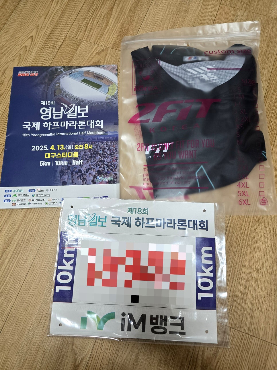 영남프린팅 이미지