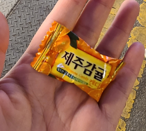 제주옥탑여수 이미지