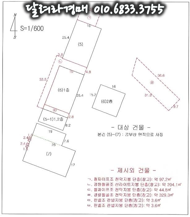 세은산업 이미지