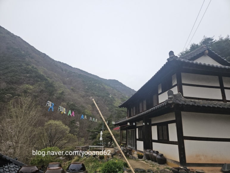 한옥카페선다랑 이미지