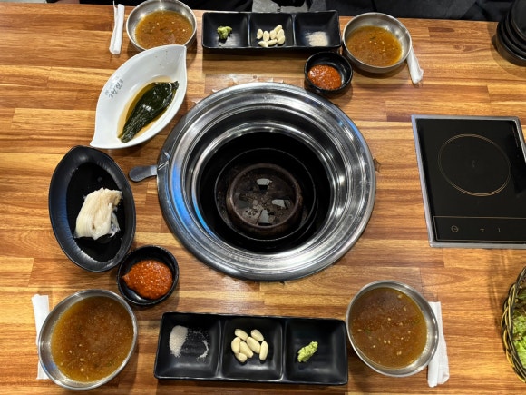 그릴진 이미지