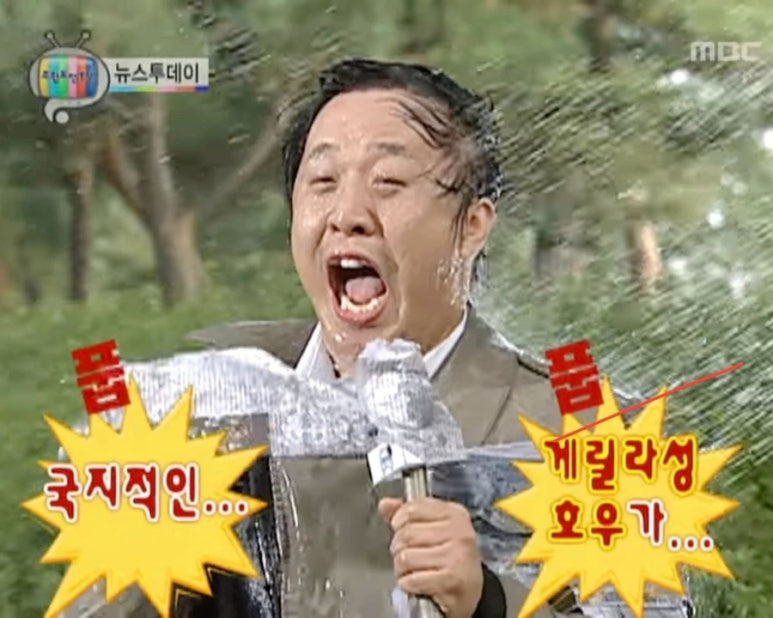 스위치오프 이미지