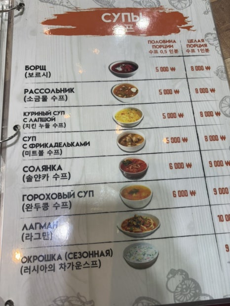 카페나타 이미지