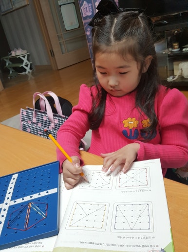 보드스쿨 이미지