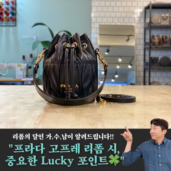 고프레시 이미지