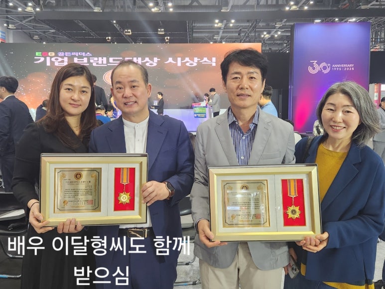 원코리아 미디컴 이미지