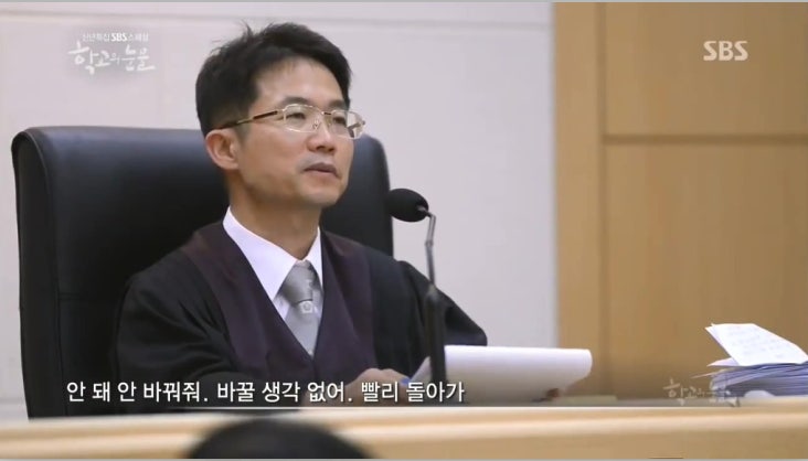 네눈에 이미지