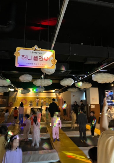 허니펀키즈파크 이미지