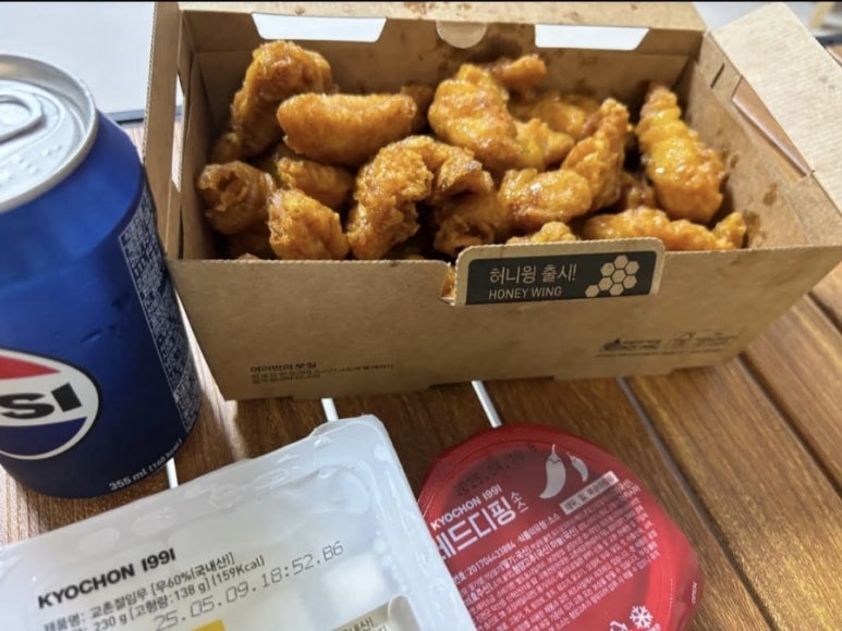 교촌치킨 고흥점 이미지