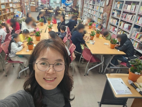 남부원예 이미지