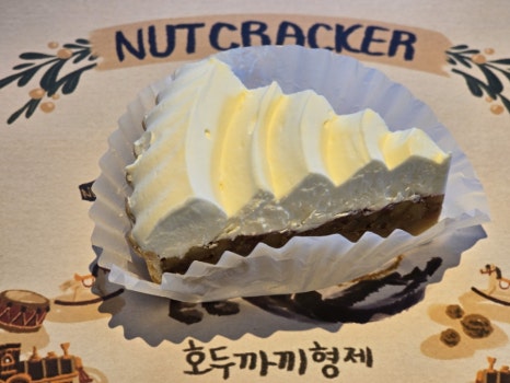 선호두랑파이 이미지