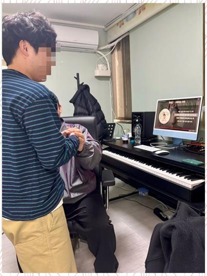 행복한음악학원 이미지