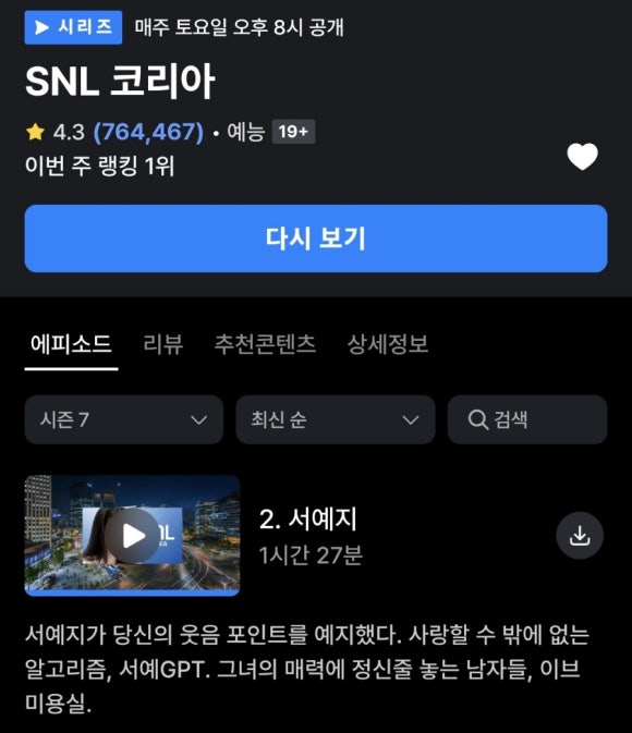 (주)하정 이미지