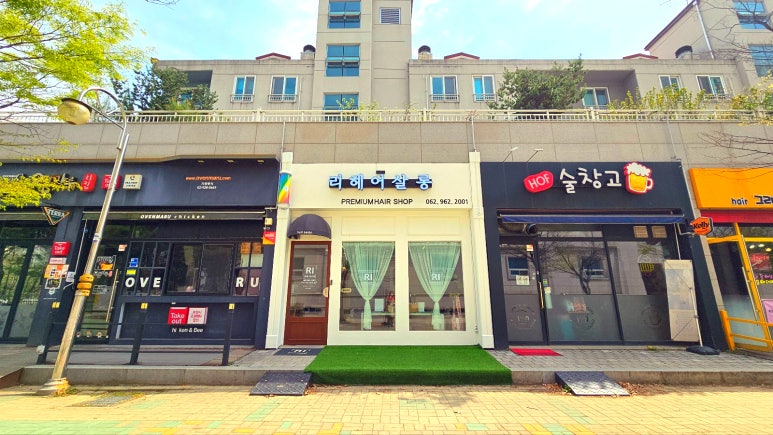 헤어살롱SM 이미지