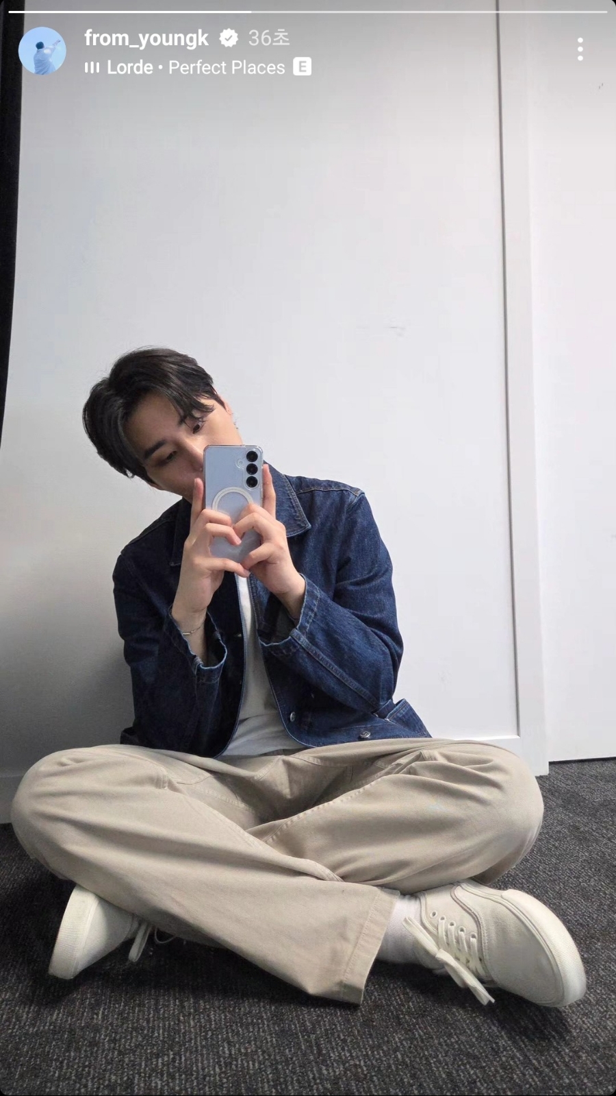 김가네곱창 이미지