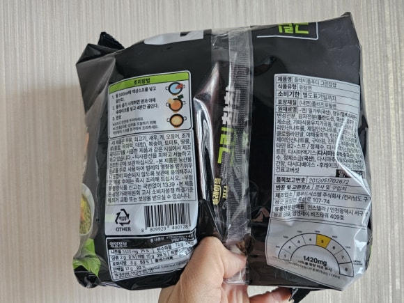 주식회사 인스텔라 이미지