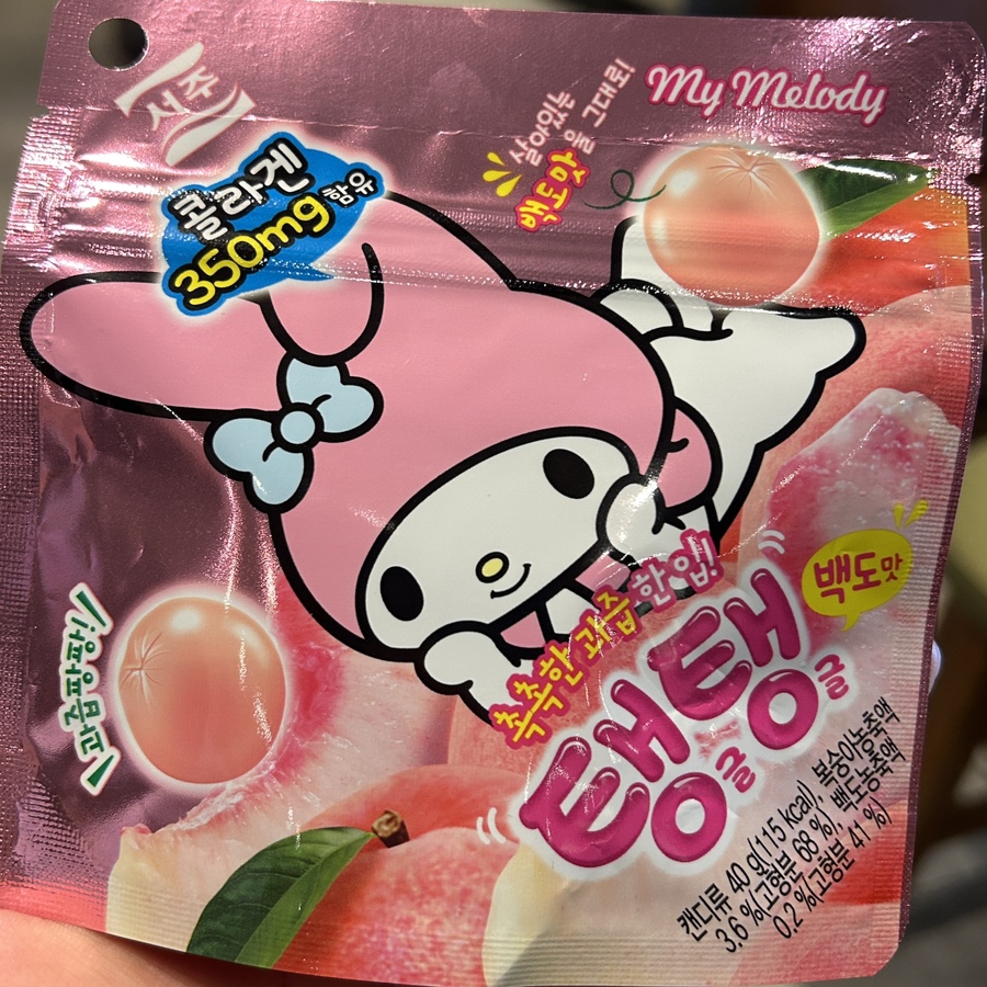 멜로디제과 이미지
