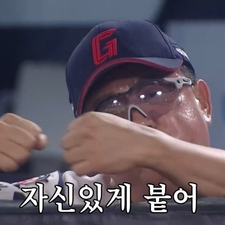 반짝이는하루 이미지