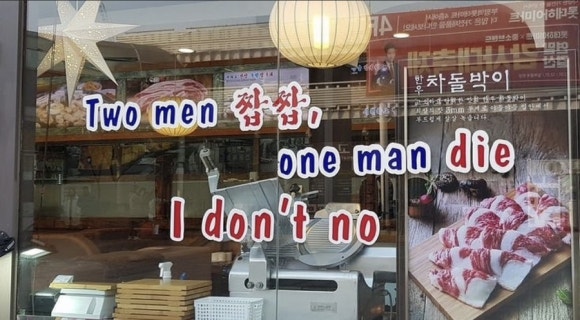 포구나무집 이미지