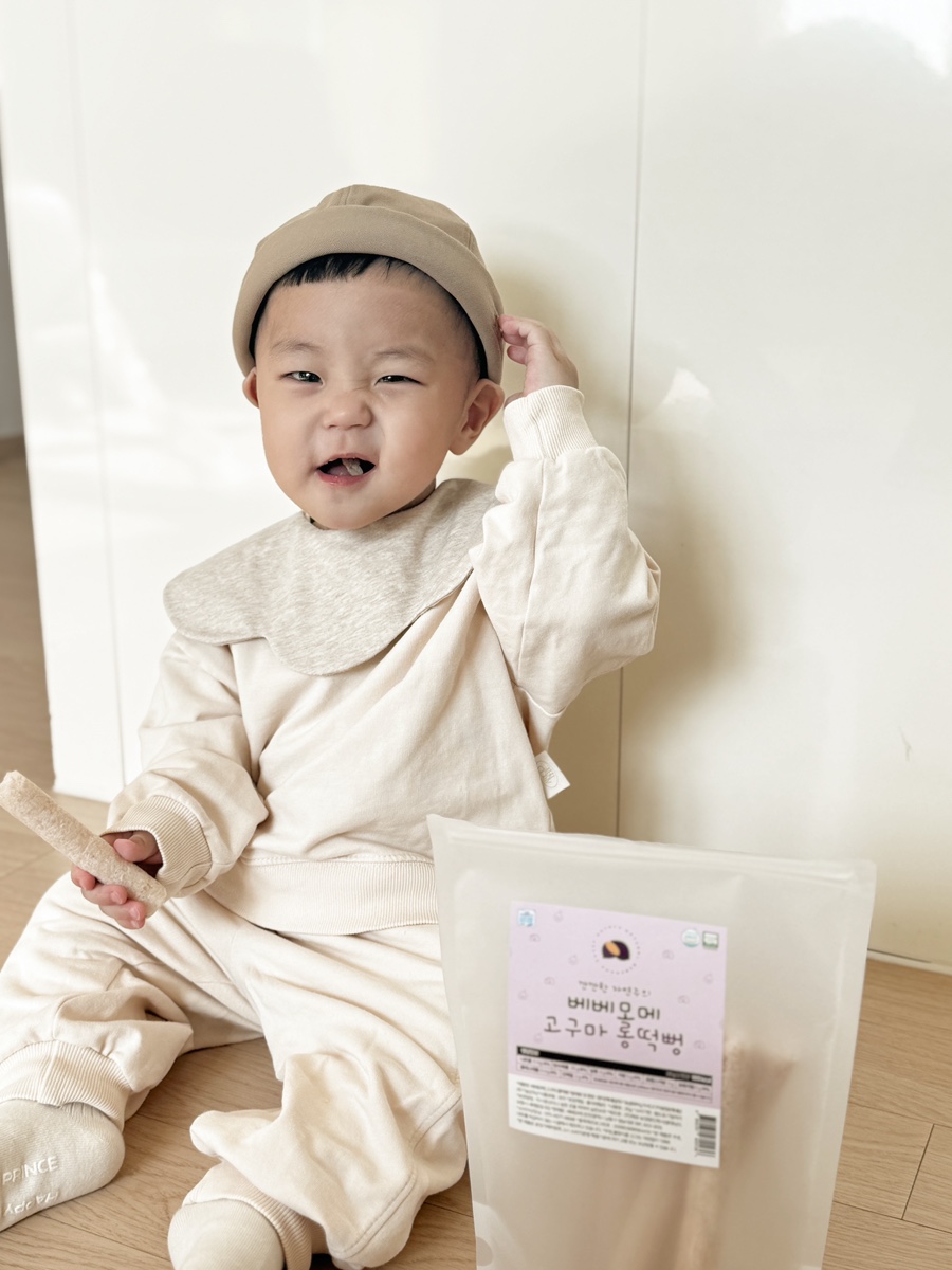 떡까페시혁 이미지