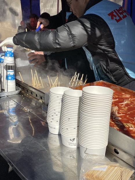 남일가든 이미지