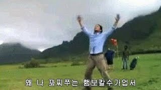 케밥집 이미지