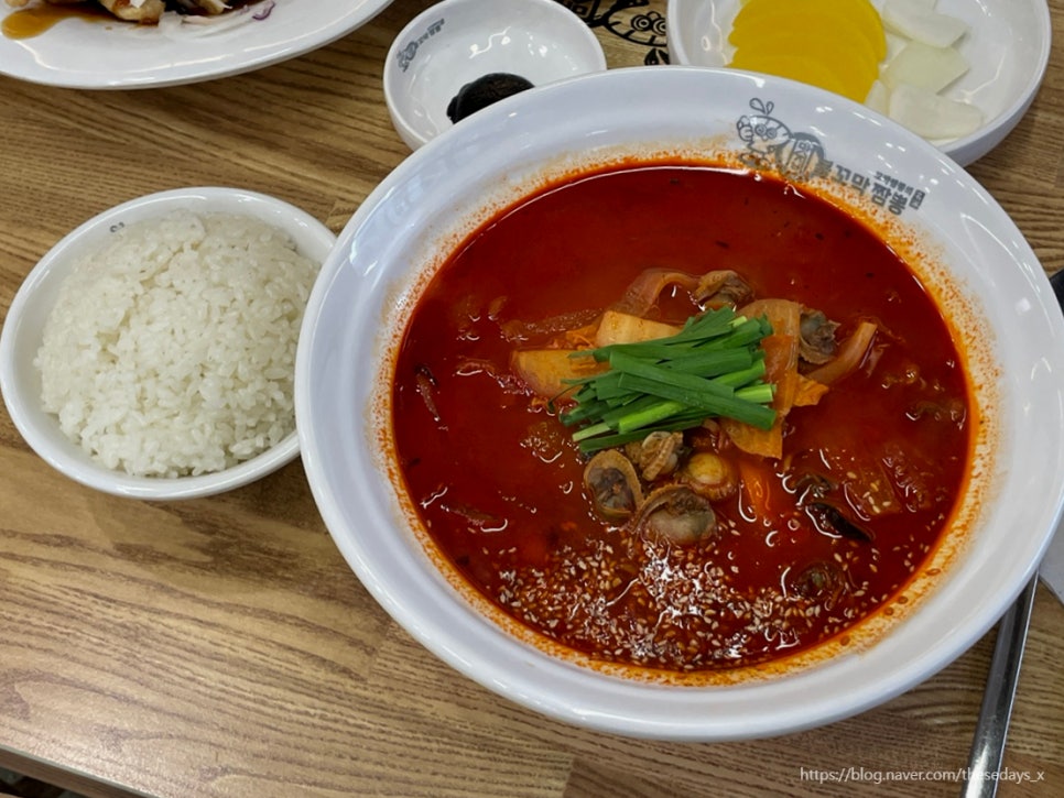맛지비불꼬막짬뽕두정점 이미지