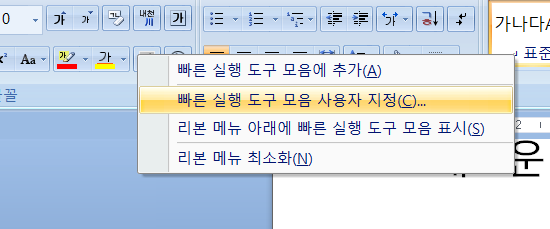 디자인스튜디오키 이미지