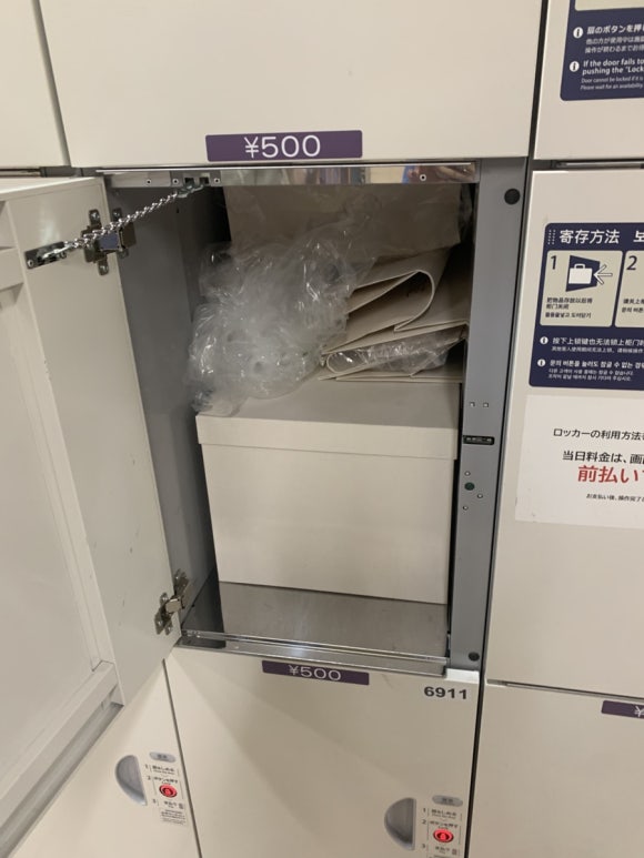 하토우 이미지