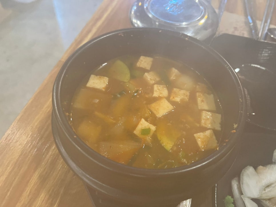 오늘도꿉자 이미지